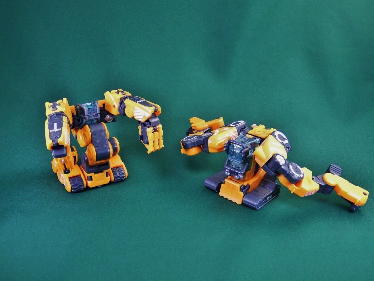 f:id:Agent89:20200717201334j:plain