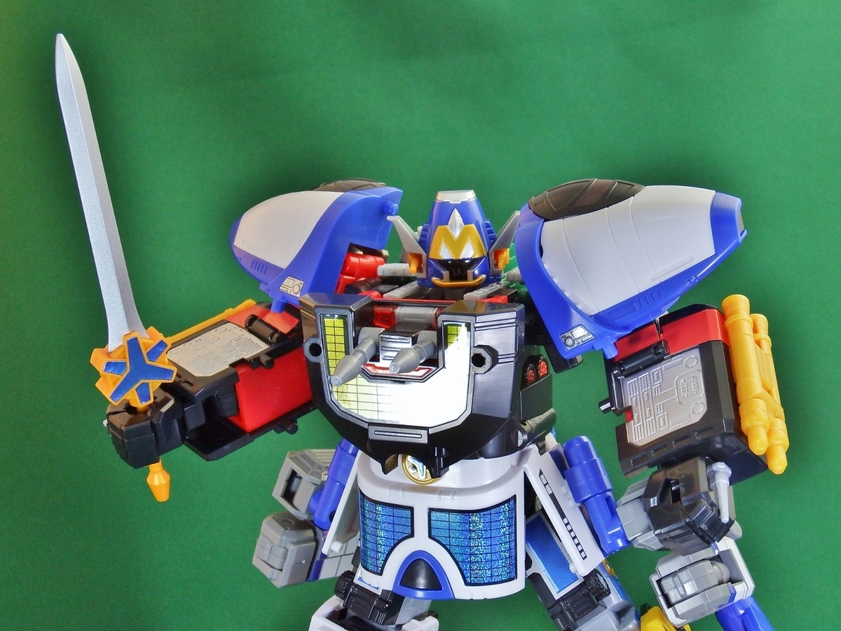 スーパーミニプラ 特急武装ライナーボーイ (プレミアムバンダイ