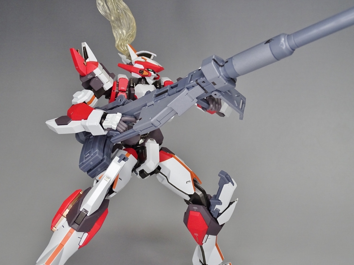 クルセイド U-038[MP]：ARX-8 レーバテイン(デモリッション・ガンGH