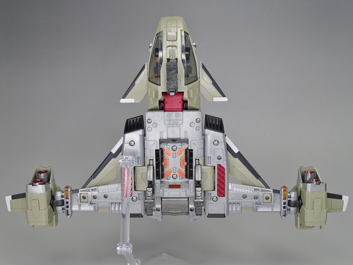 ダイアクロン 〈D〉ビークルズ スカイキャリア - 多々買いは数だよ兄者