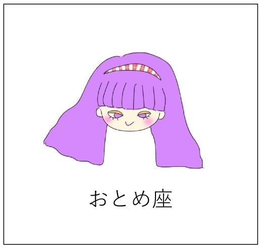 f:id:Agent_c:20181202043005j:plain:w250 f:id:Agent_c:20181202043005j:plain:w250