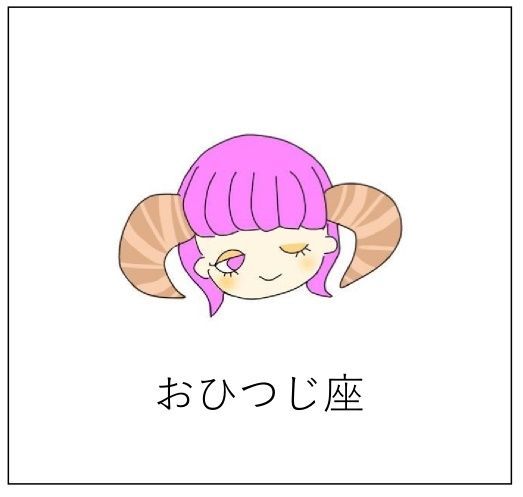 f:id:Agent_c:20181202043018j:plain:w250 f:id:Agent_c:20181202043018j:plain:w250