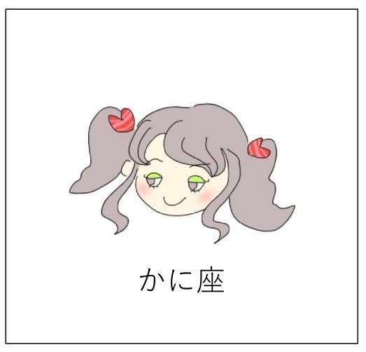 f:id:Agent_c:20181202043032j:plain:w250 f:id:Agent_c:20181202043032j:plain:w250