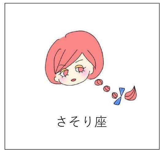 f:id:Agent_c:20181202043049j:plain:w250 f:id:Agent_c:20181202043049j:plain:w250