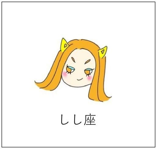 f:id:Agent_c:20181202043117j:plain:w250 f:id:Agent_c:20181202043117j:plain:w250