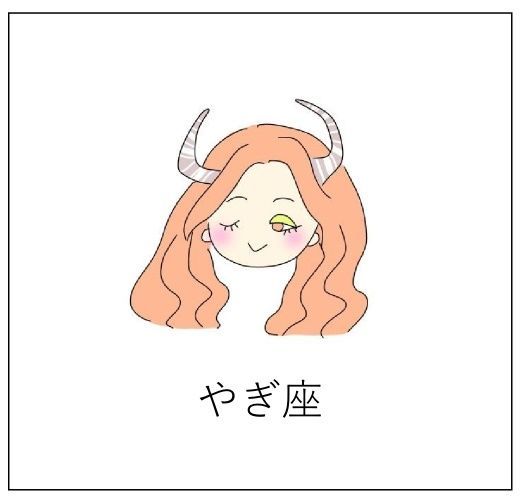 f:id:Agent_c:20181202043202j:plain:w250 f:id:Agent_c:20181202043202j:plain:w250