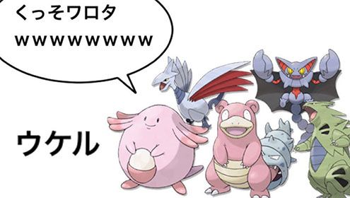 f:id:AgeofShota:20200319173219j:plain f:id:AgeofShota:20200319173219j:plain