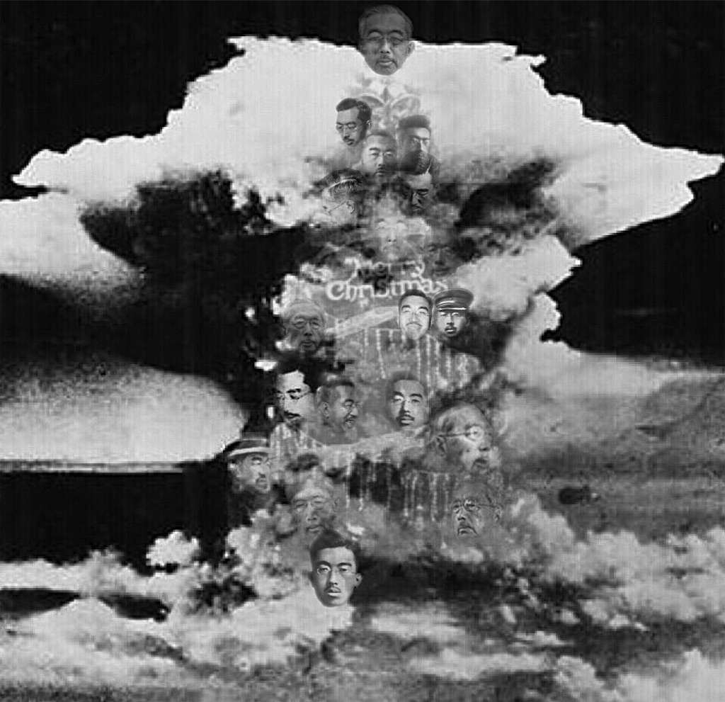 自作天皇コラ展覧会 Vol2 腸捻転