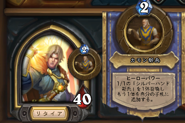 f:id:Aggronist:20210407122641p:plain