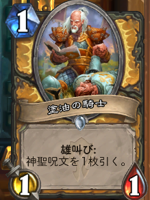 f:id:Aggronist:20210407122956p:plain