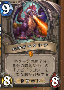f:id:Aggronist:20210407123532p:plain