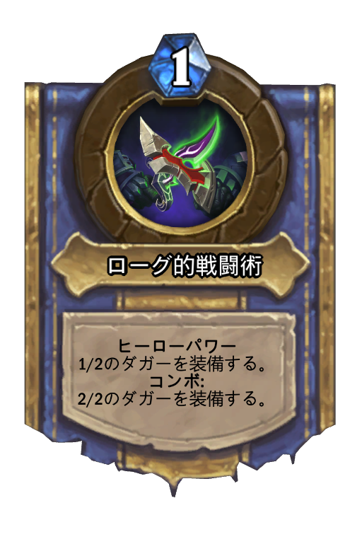 f:id:Aggronist:20210407135532p:plain