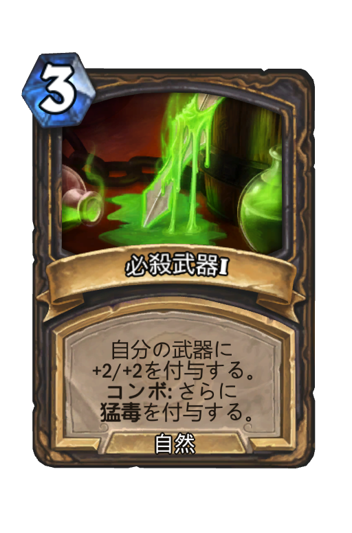 f:id:Aggronist:20210407135603p:plain