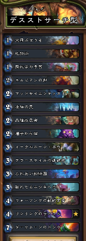 f:id:Aggronist:20210407142204p:plain