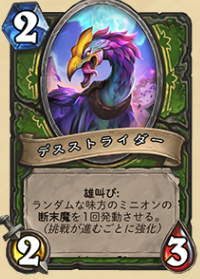 f:id:Aggronist:20210407142937p:plain