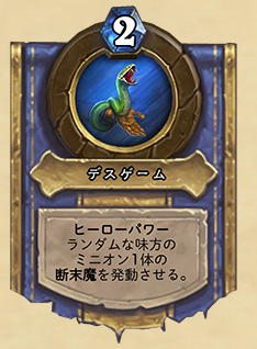 f:id:Aggronist:20210407143751p:plain