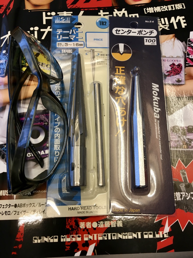 f:id:Agorophius:20190421210408j:plain