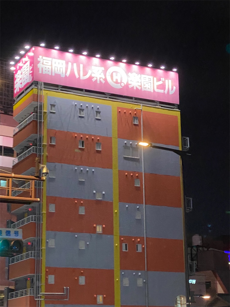 f:id:Agorophius:20230824063836j:image f:id:Agorophius:20230824063836j:image