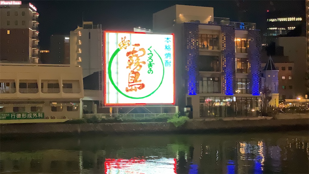 f:id:Agorophius:20230824063839j:image f:id:Agorophius:20230824063839j:image