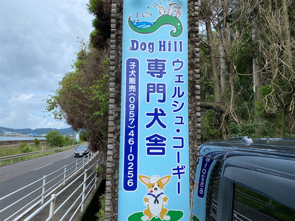 f:id:Agorophius:20230826111017j:image