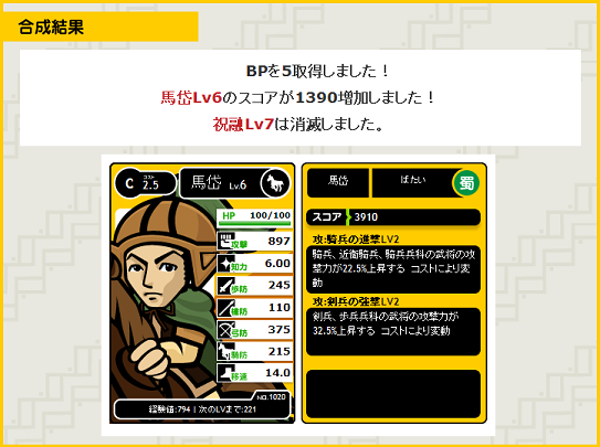 f:id:Agrius_Akita:20100820033721p:image f:id:Agrius_Akita:20100820033721p:image
