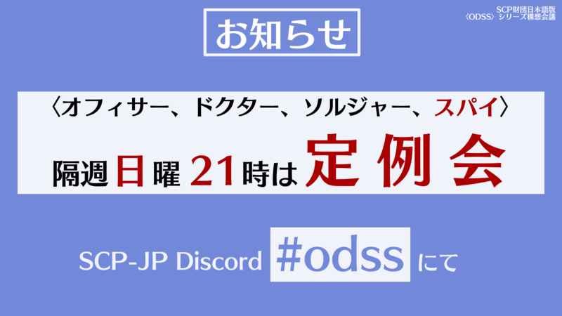 f:id:Agt_Unno:20190512164115p:plain