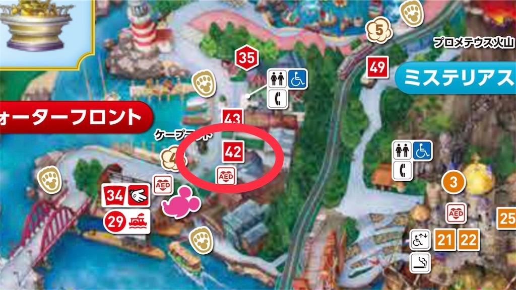 f:id:Ahnmisa_33:20180801202949j:image