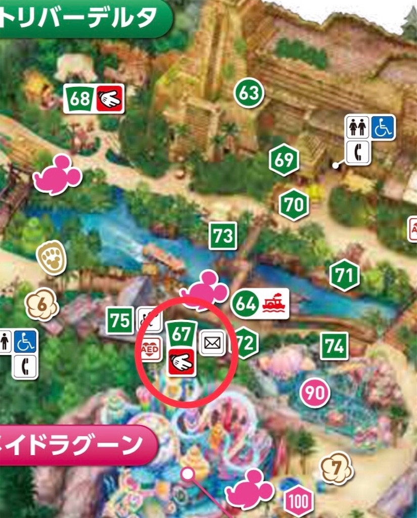 f:id:Ahnmisa_33:20180801203556j:image