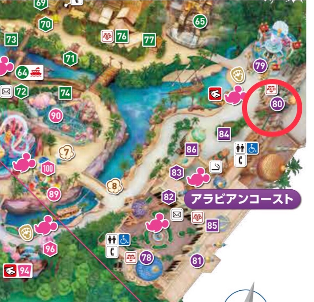 f:id:Ahnmisa_33:20180801203631j:image