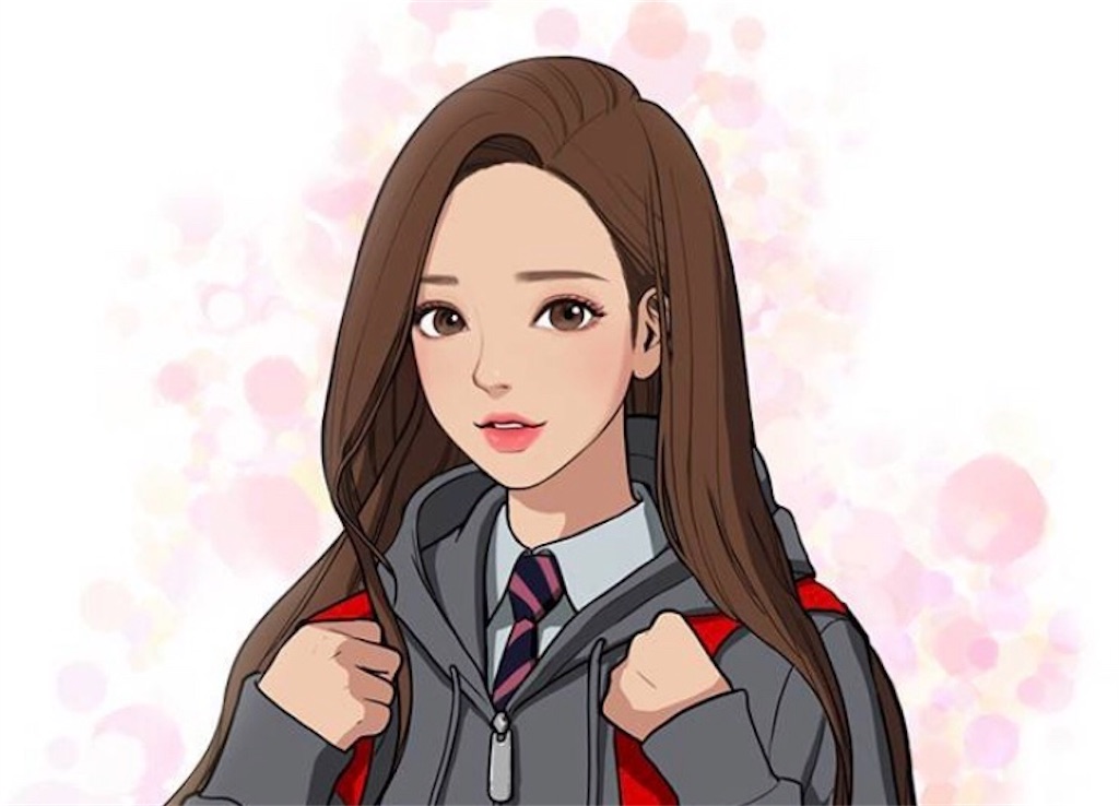 漫画を見るならxoy ﾐｻｵｸﾉのブログ