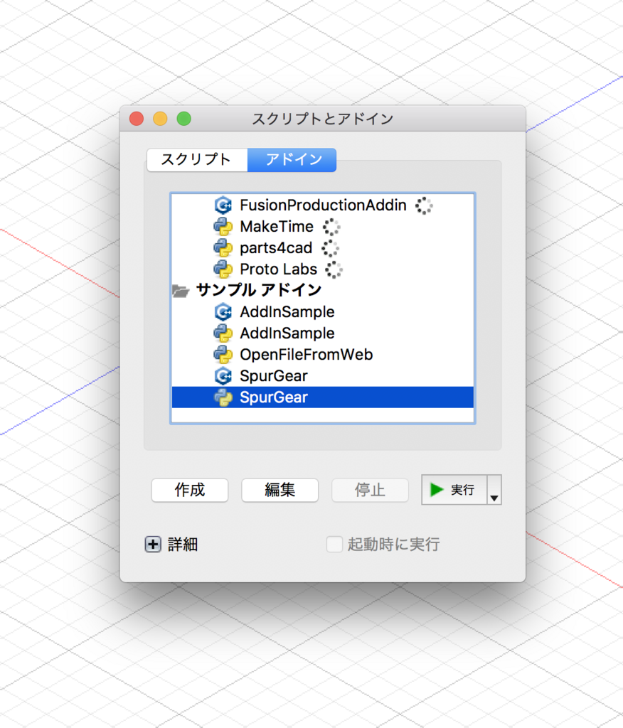 f:id:Ai_Robot:20180816194253p:plain