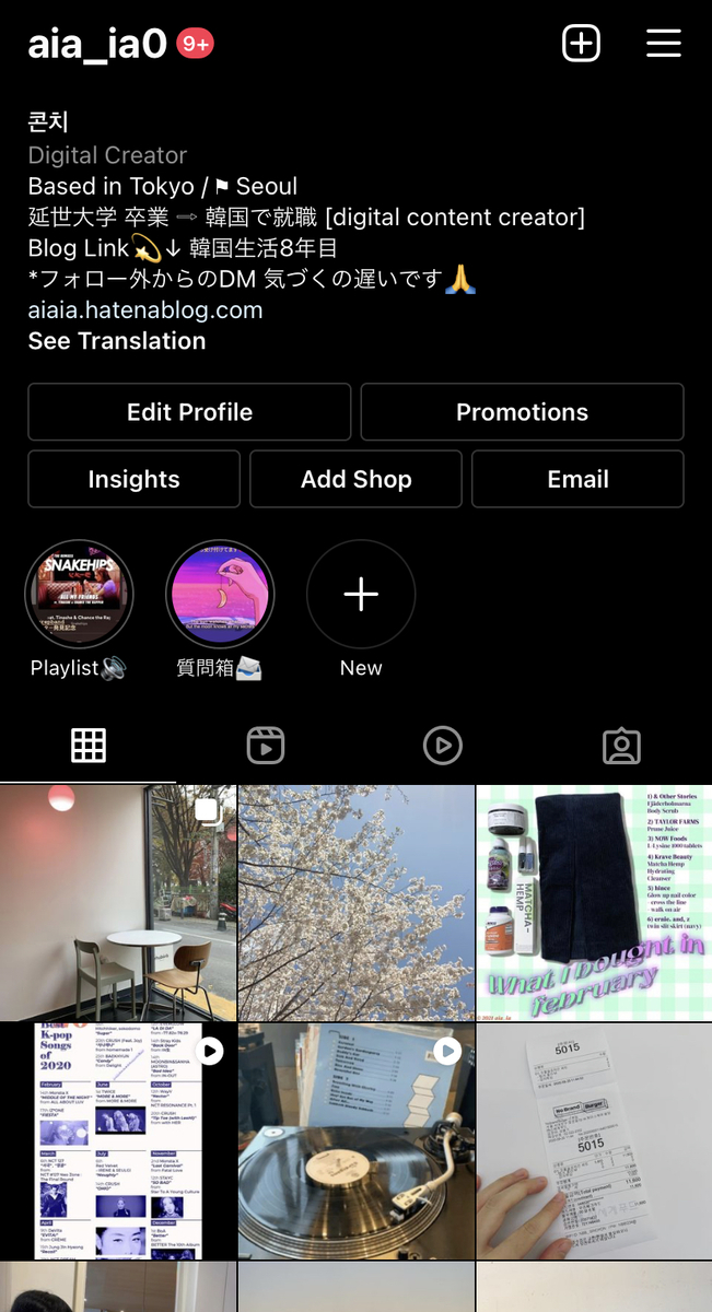 f:id:AiaiA:20210508223941j:plain