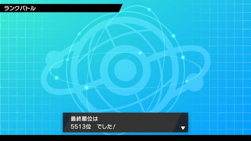 かげふみとは ゲームの人気 最新記事を集めました はてな