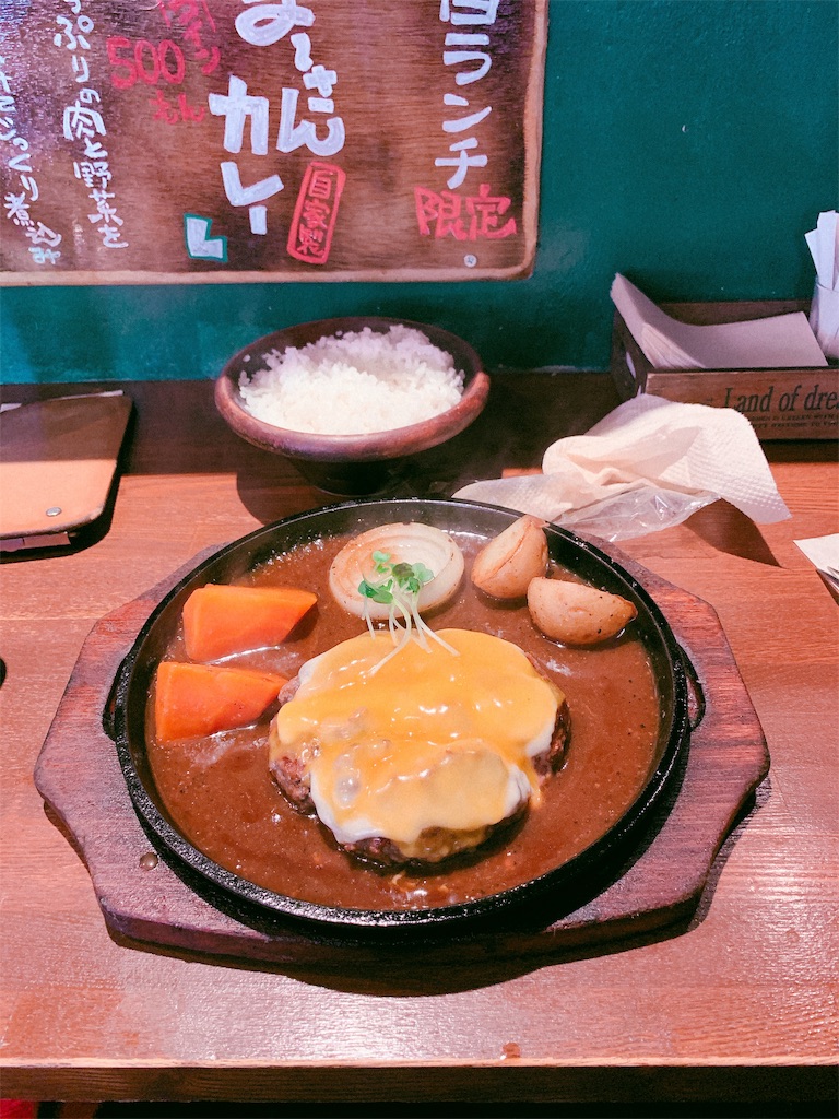 f:id:Aichi_Emuk83:20190419220018j:image f:id:Aichi_Emuk83:20190419220018j:image