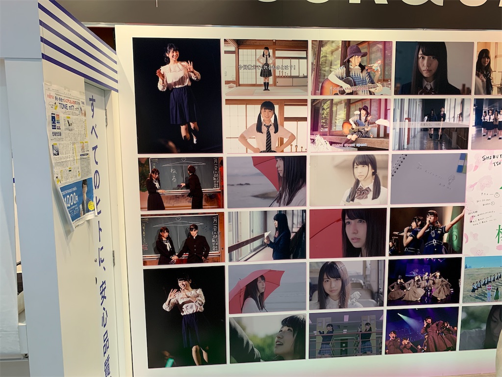 f:id:Aichi_Emuk83:20190419220217j:image f:id:Aichi_Emuk83:20190419220217j:image