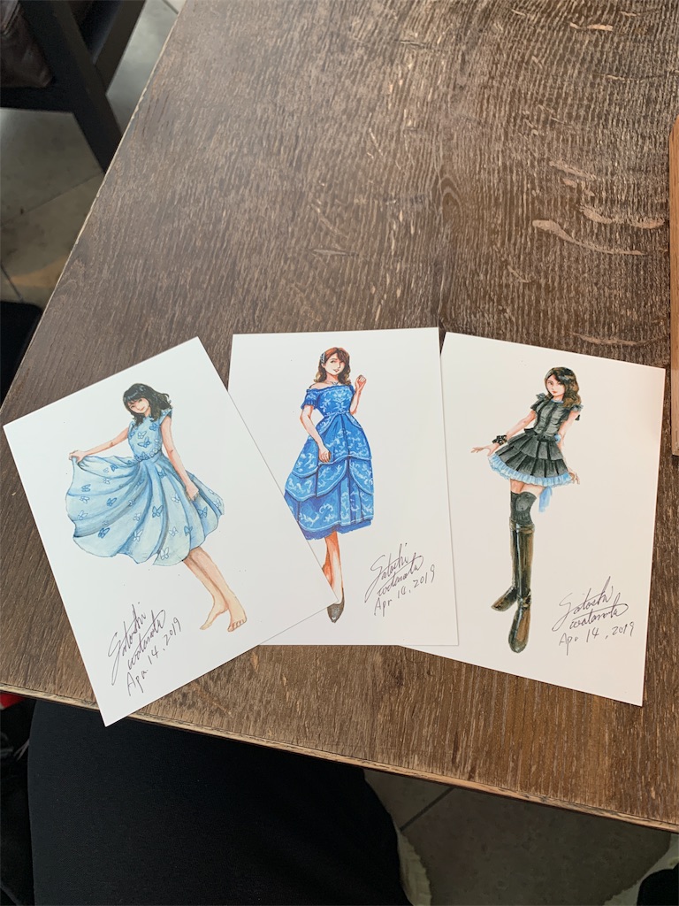 f:id:Aichi_Emuk83:20190419222023j:image f:id:Aichi_Emuk83:20190419222023j:image