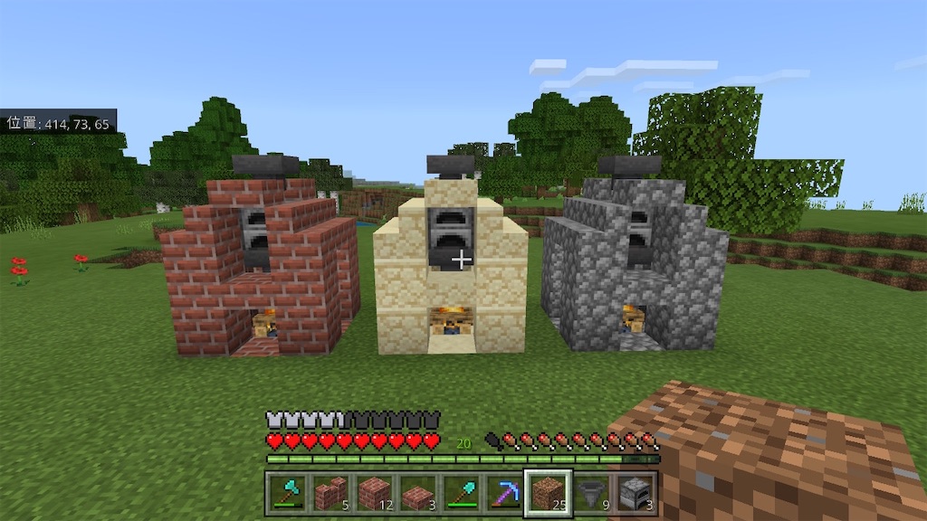 マイクラ 無限経験値かまど 自動かまどをおしゃれな石窯に １９ あいいろのブログ