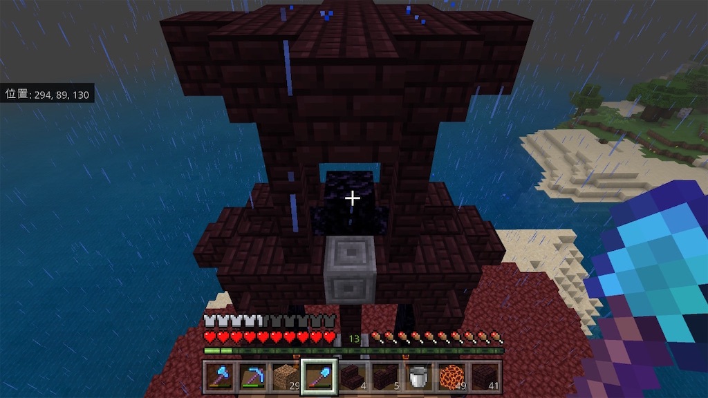 マイクラ ネザーゲートを剣にデザインする方法 ２０ あいいろのブログ