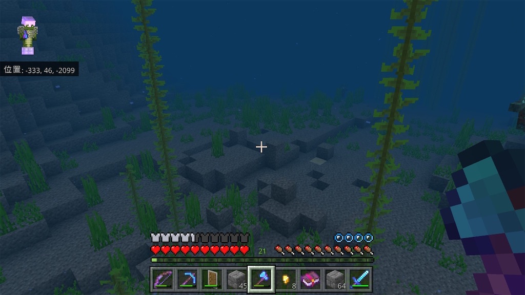 f:id:AiiRo:20210107141456j:image f:id:AiiRo:20210107141456j:image