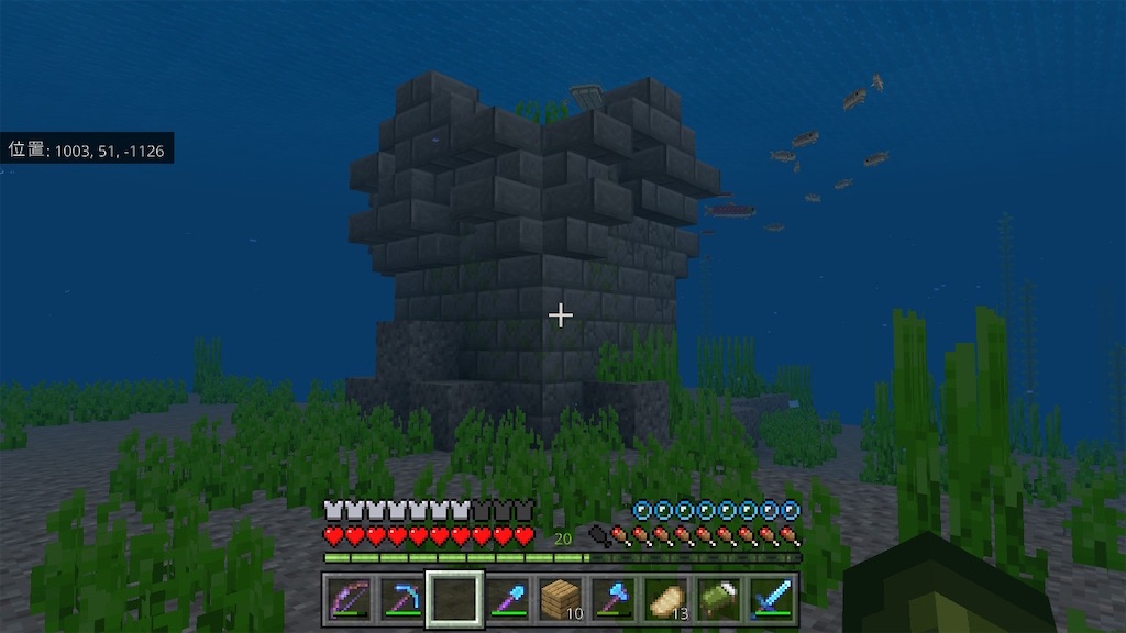 f:id:AiiRo:20210107141620j:image f:id:AiiRo:20210107141620j:image
