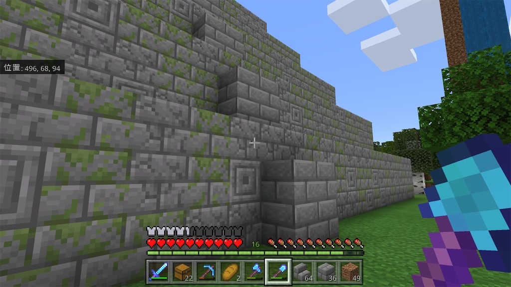 マイクラ 古代遺跡を建造する簡単な方法 ２４ あいいろのブログ