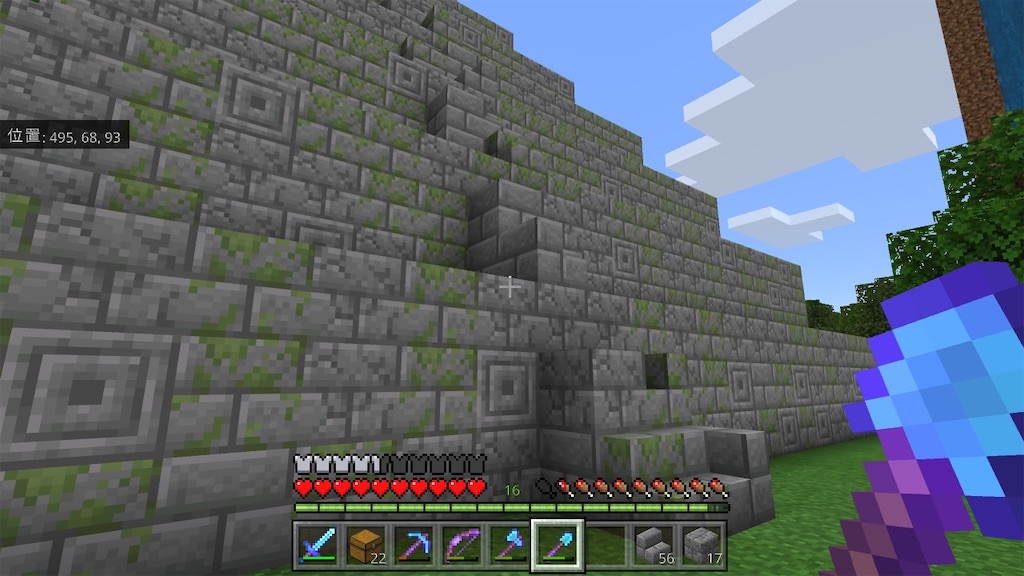 マイクラ 古代遺跡を建造する簡単な方法 24 あいいろのブログ マイクラ 古代遺跡を建造する簡単な方法 24 あいいろのブログ