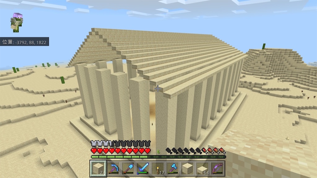 マイクラ 砂漠のピラミッドをパルテノン風神殿に変える方法 ２５ あいいろのブログ