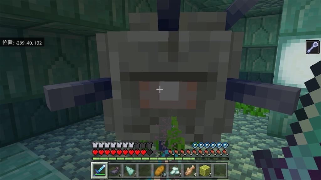 f:id:AiiRo:20210120125850j:image f:id:AiiRo:20210120125850j:image