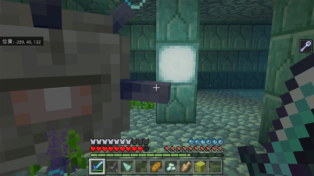 f:id:AiiRo:20210120125858j:image f:id:AiiRo:20210120125858j:image