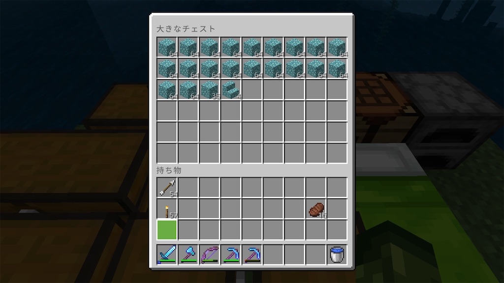 f:id:AiiRo:20210120134038j:image f:id:AiiRo:20210120134038j:image