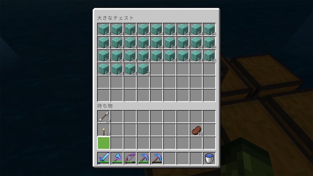 f:id:AiiRo:20210120134041j:image f:id:AiiRo:20210120134041j:image