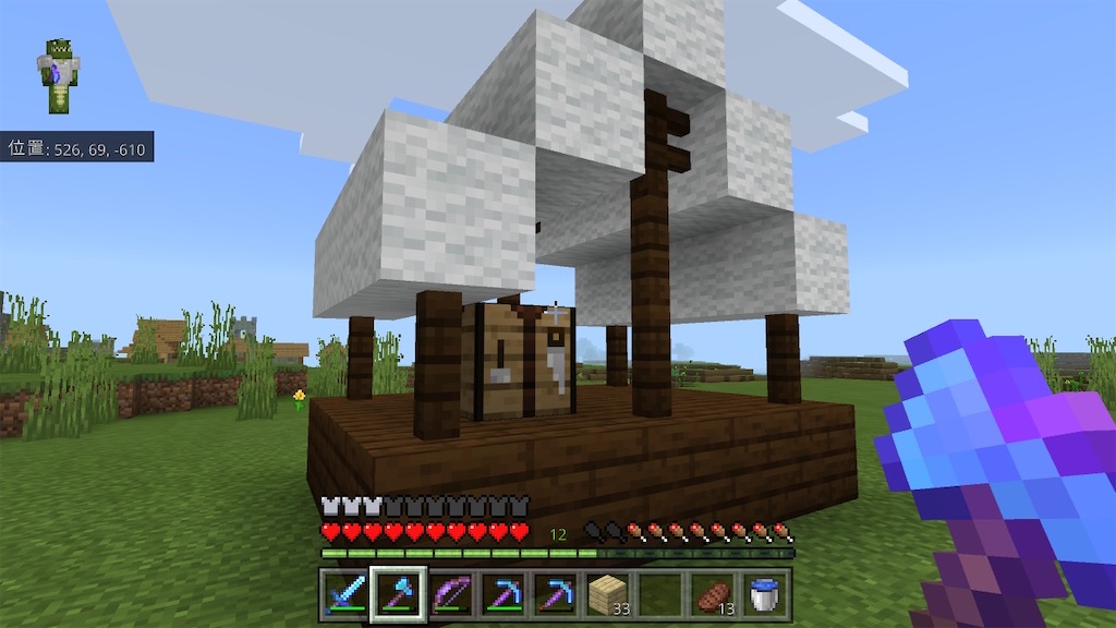 f:id:AiiRo:20210122102831j:image f:id:AiiRo:20210122102831j:image