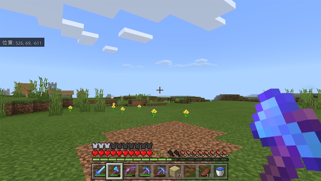 f:id:AiiRo:20210122102836j:image f:id:AiiRo:20210122102836j:image