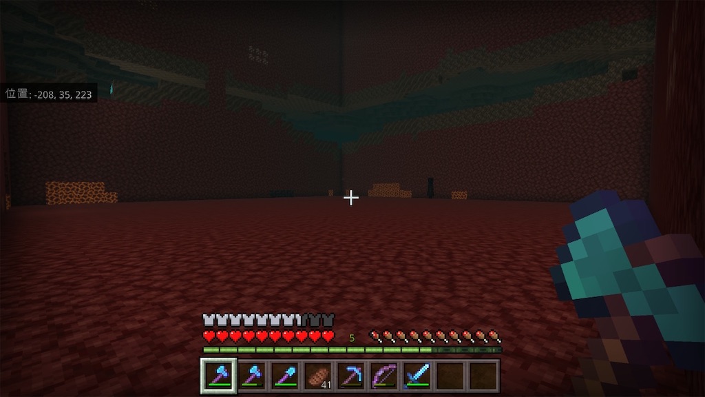 f:id:AiiRo:20210125121845j:image f:id:AiiRo:20210125121845j:image